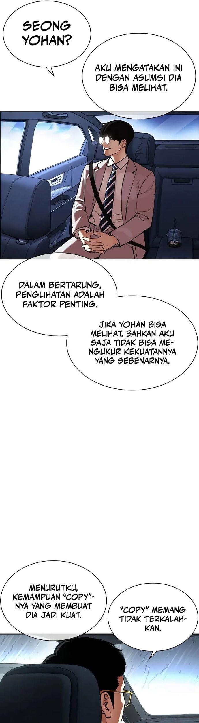 Lookism Chapter 510 Gambar 31