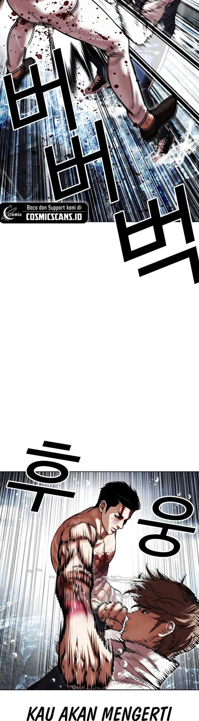 Lookism Chapter 510 Gambar 35