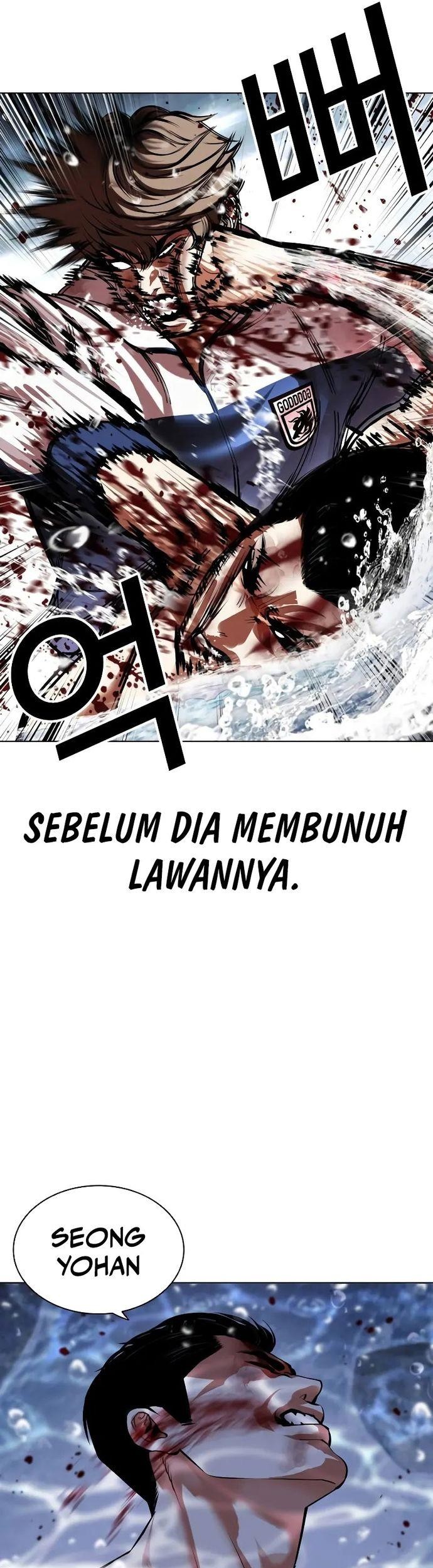 Lookism Chapter 510 Gambar 52