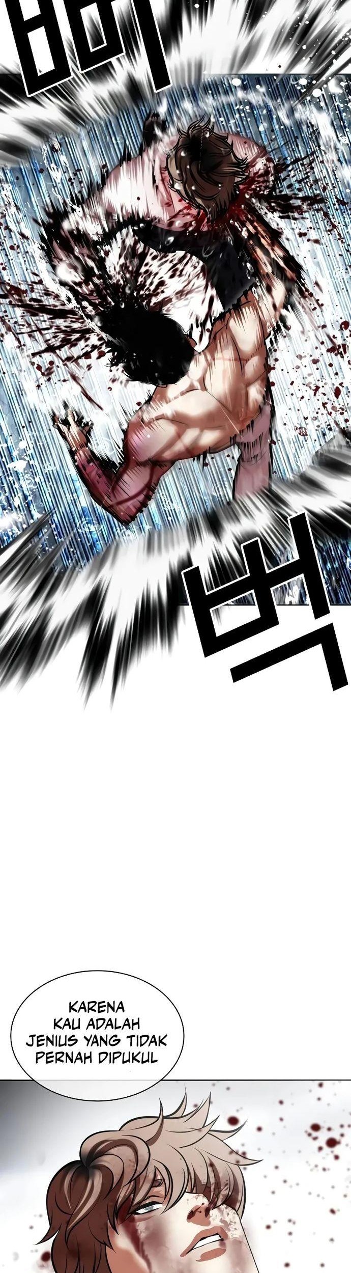 Lookism Chapter 510 Gambar 56