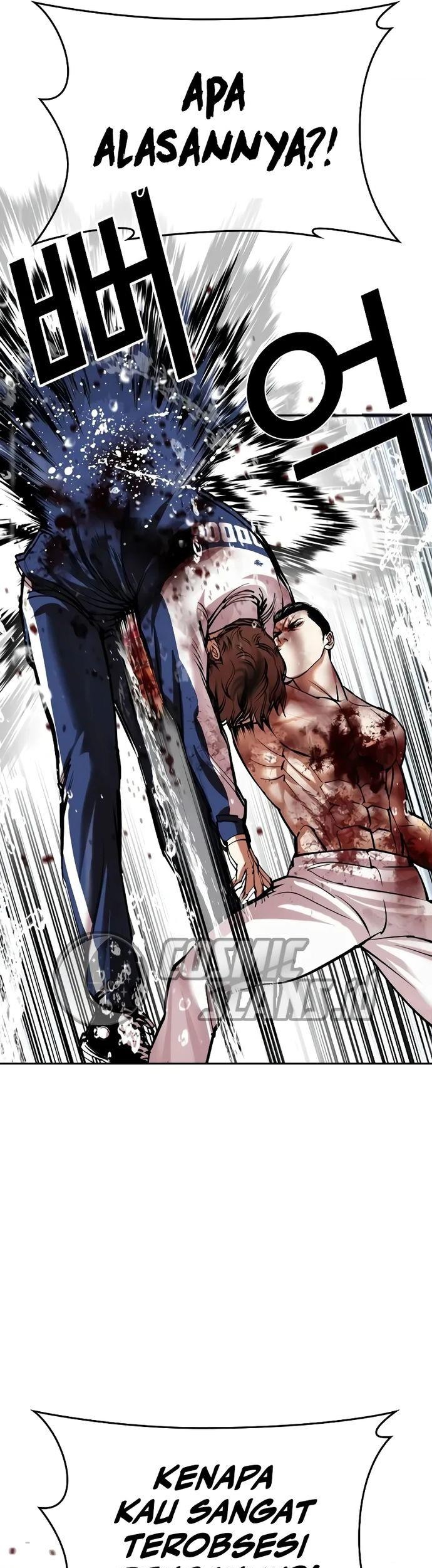 Lookism Chapter 510 Gambar 58