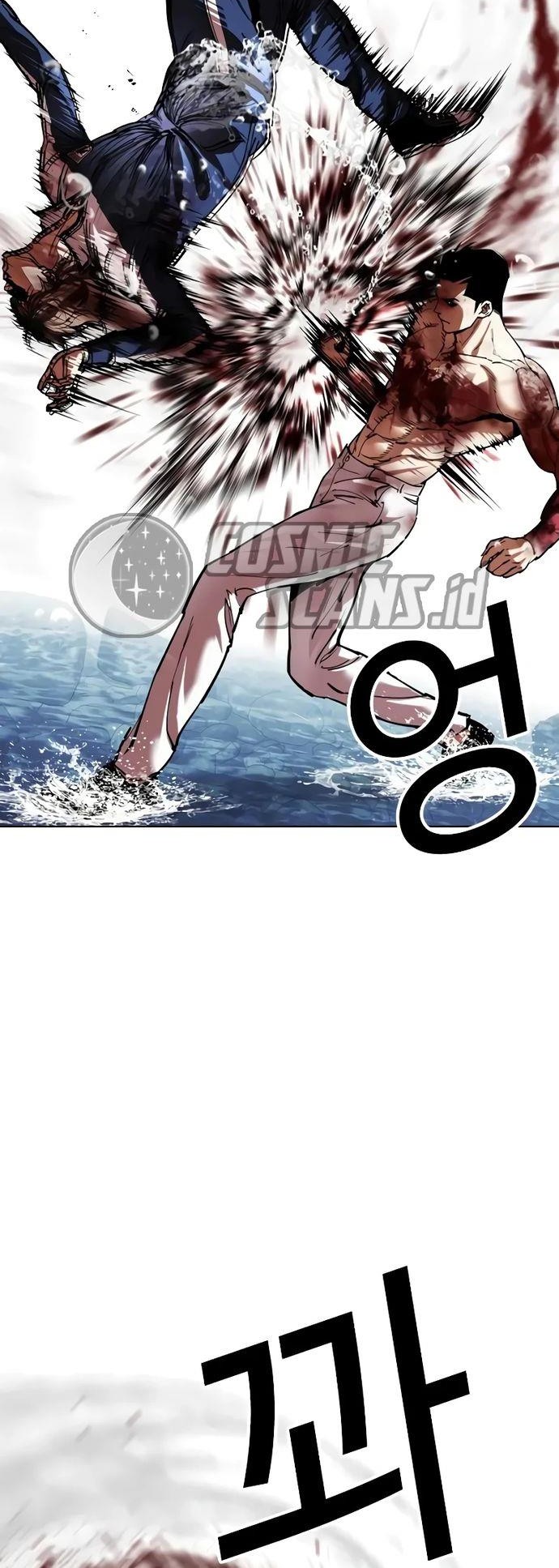 Lookism Chapter 510 Gambar 63