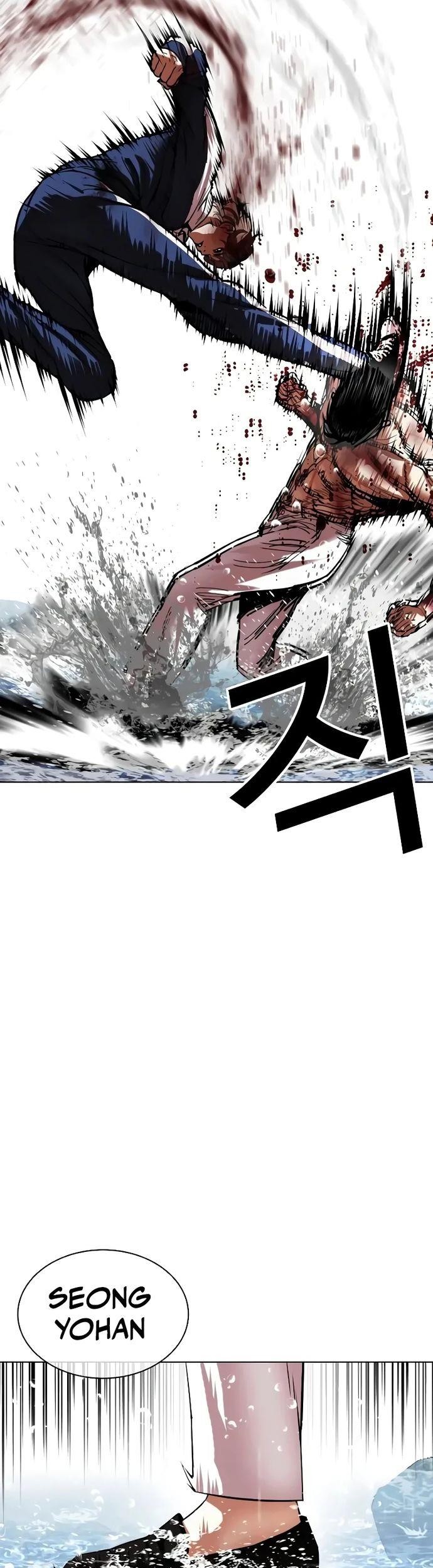 Lookism Chapter 510 Gambar 64