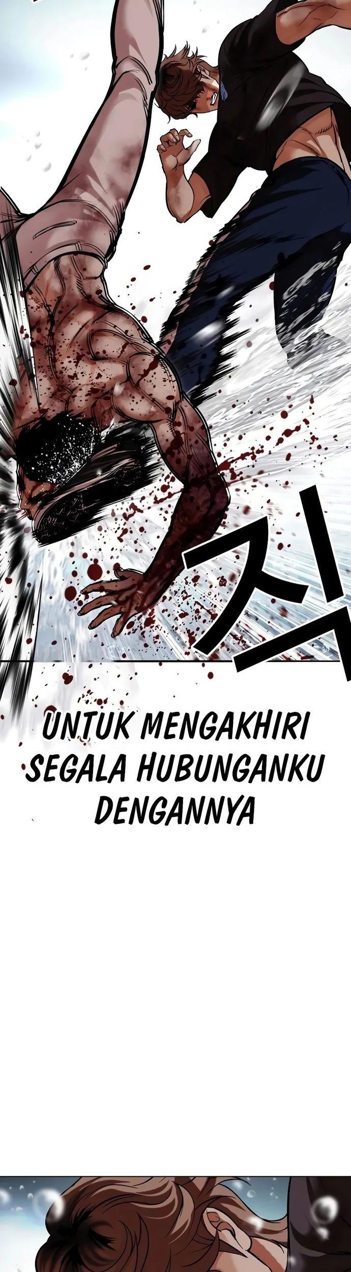 Lookism Chapter 510 Gambar 80