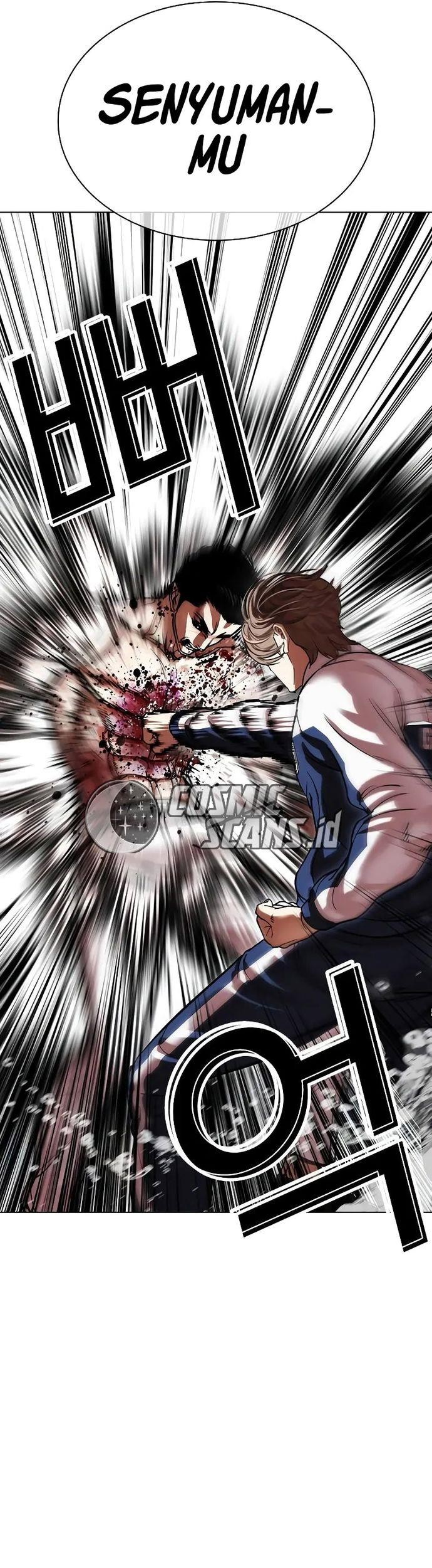 Lookism Chapter 510 Gambar 16