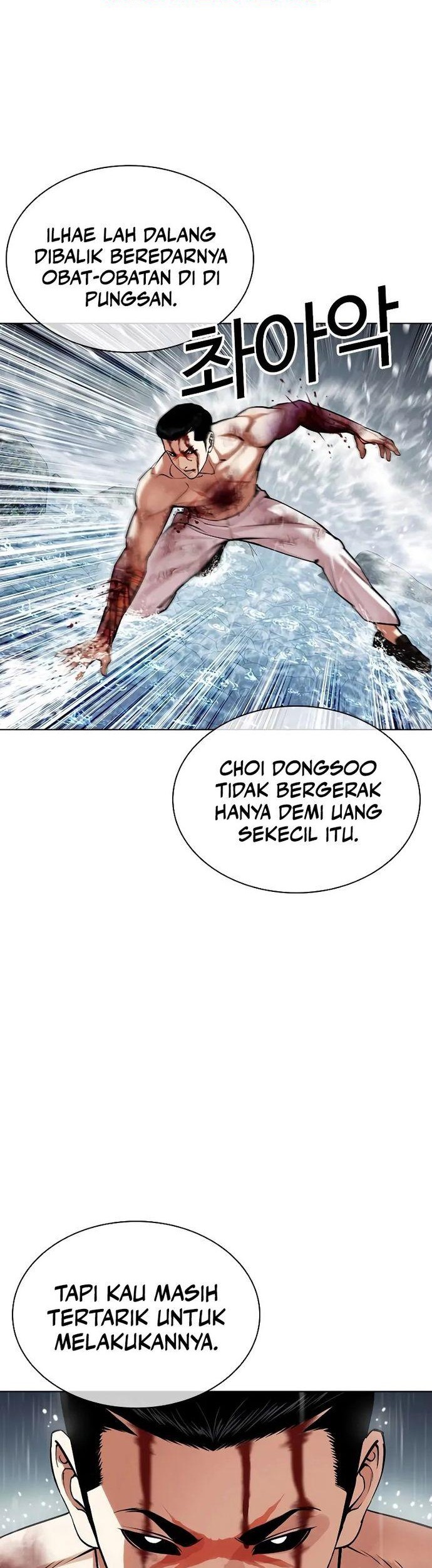 Lookism Chapter 510 Gambar 20