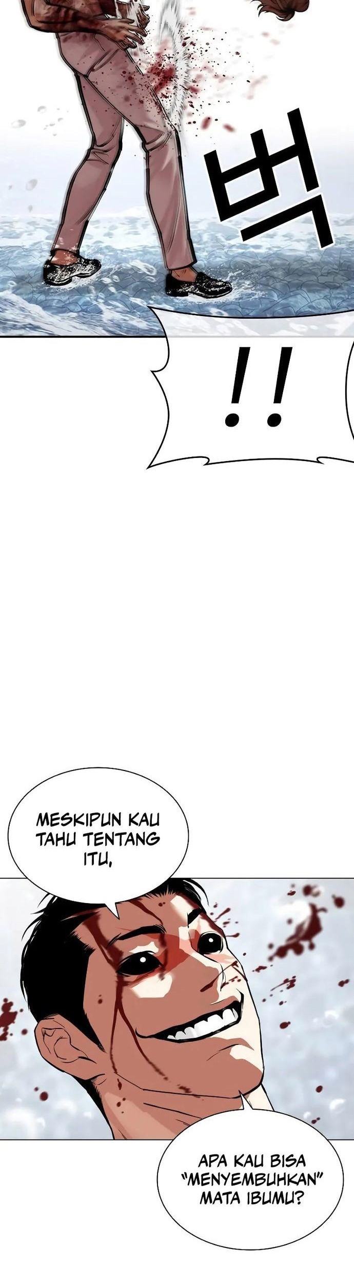Lookism Chapter 510 Gambar 23