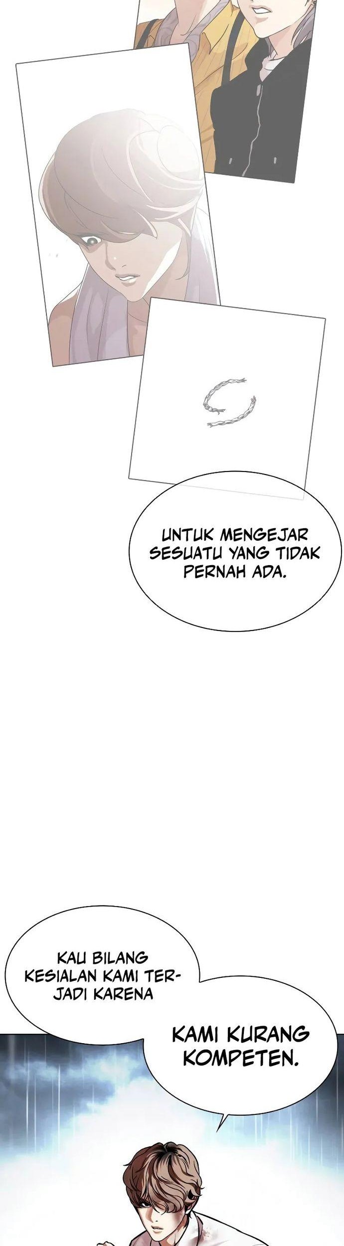 Lookism Chapter 510 Gambar 26