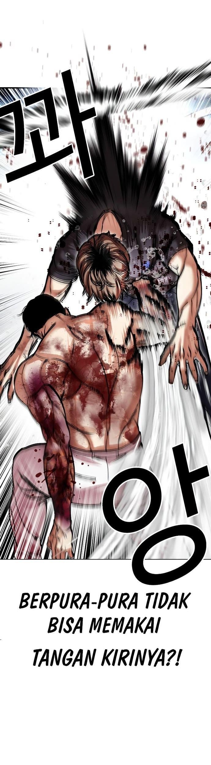 Lookism Chapter 511 Gambar 28