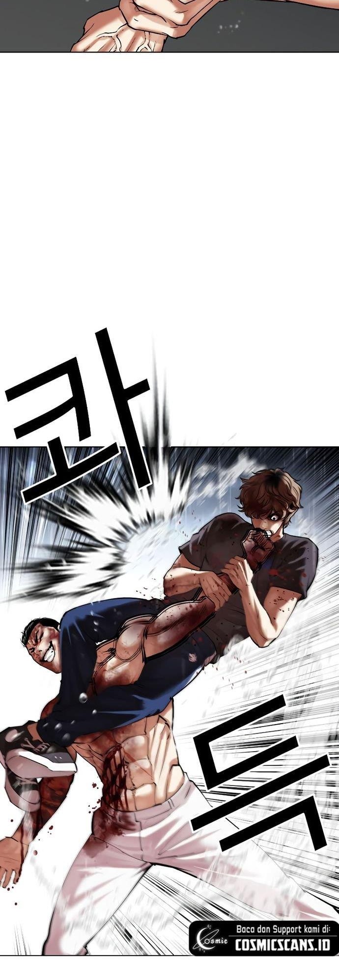 Lookism Chapter 511 Gambar 33