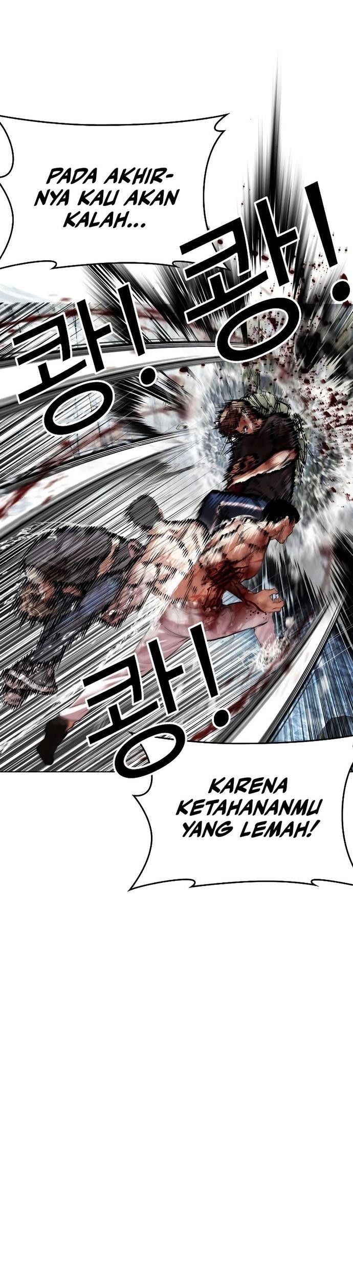 Lookism Chapter 511 Gambar 37