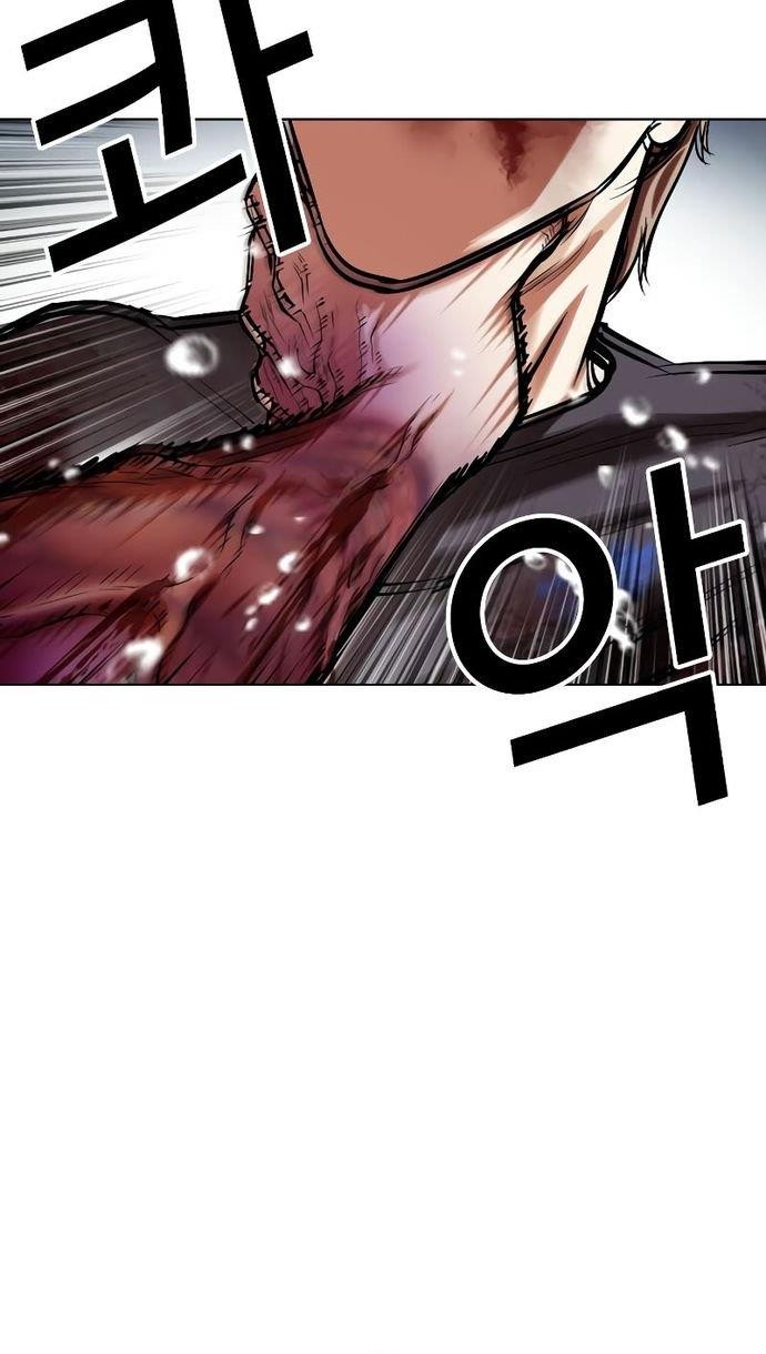 Lookism Chapter 511 Gambar 42