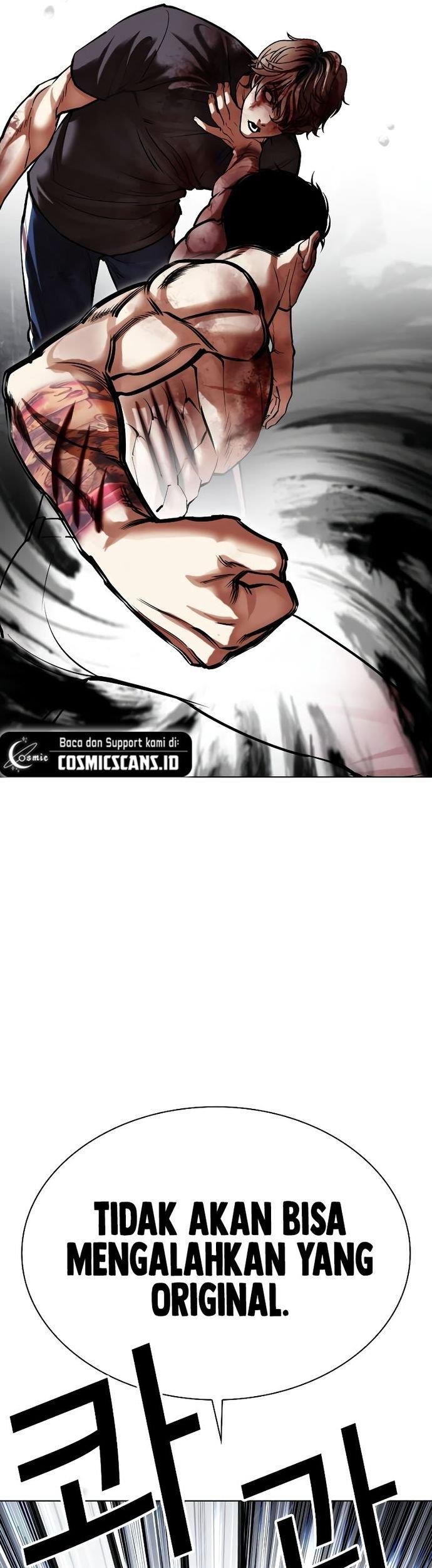 Lookism Chapter 511 Gambar 46