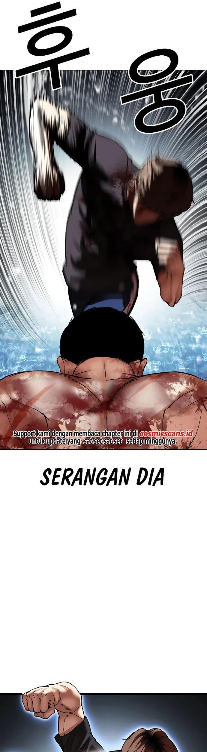 Lookism Chapter 511 Gambar 73