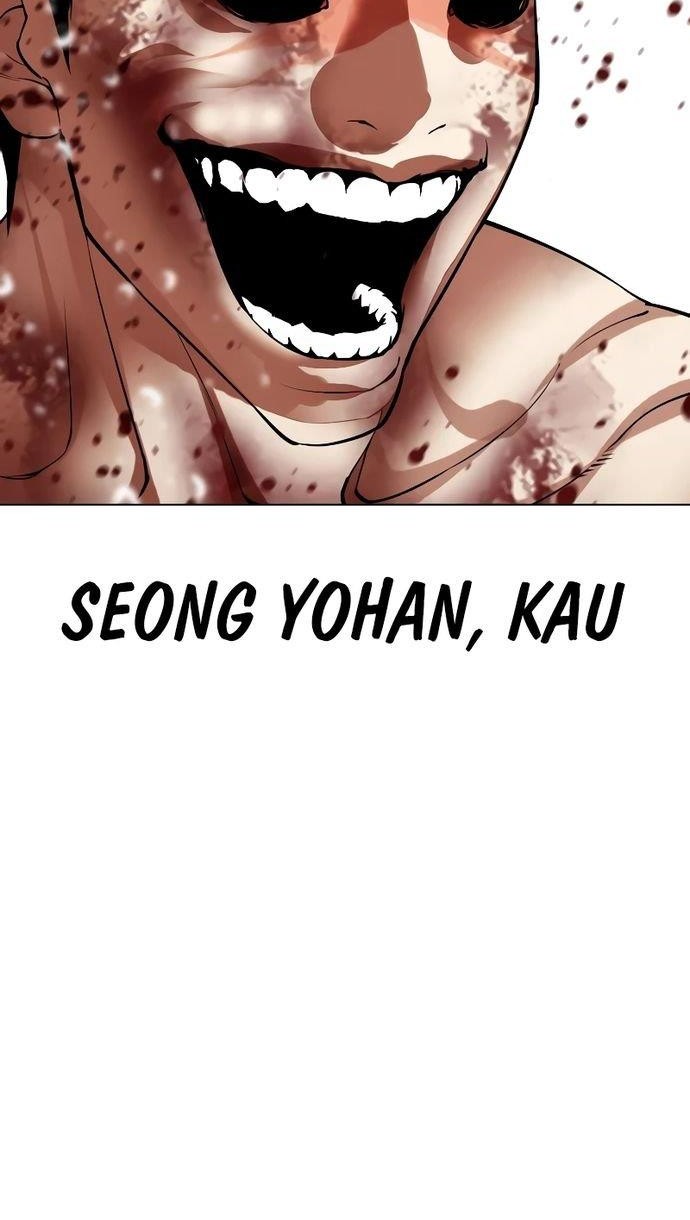 Lookism Chapter 511 Gambar 81