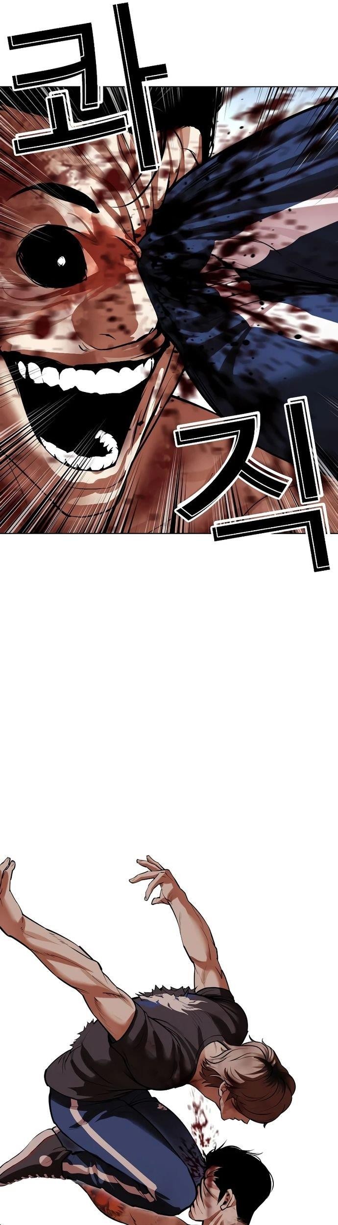 Lookism Chapter 511 Gambar 82