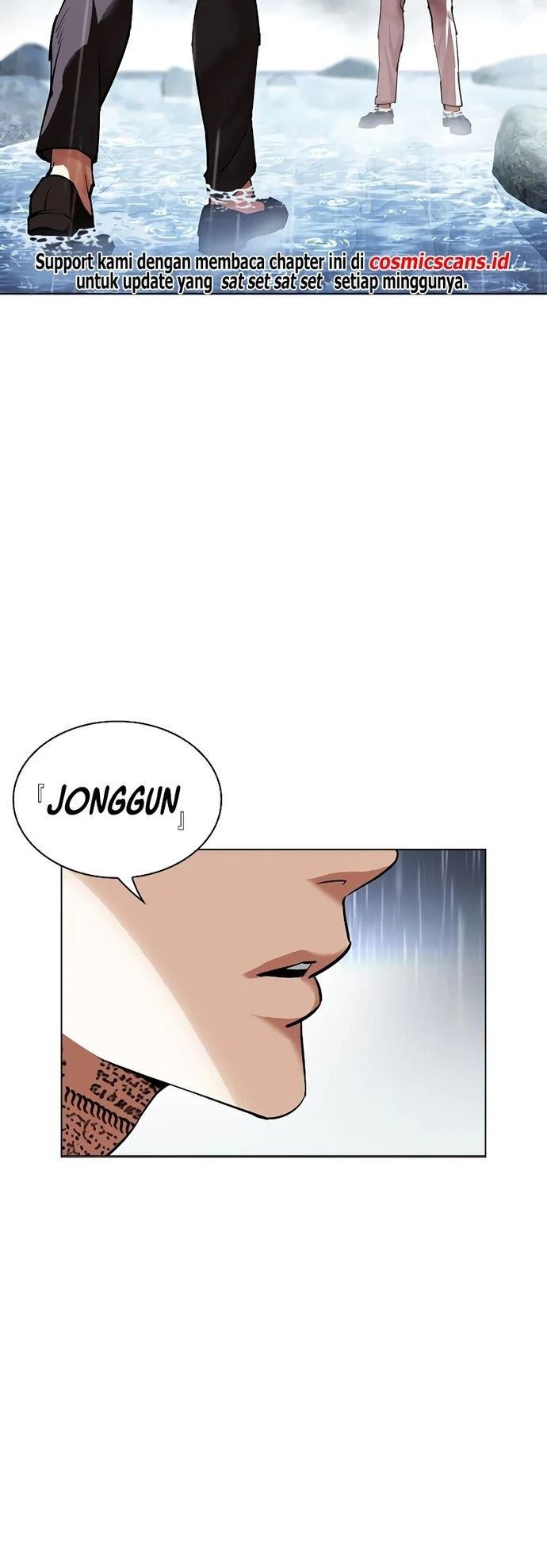 Lookism Chapter 511 Gambar 99