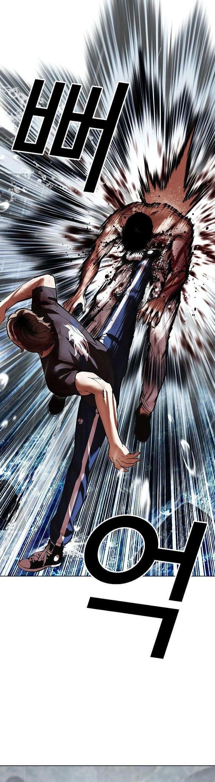 Lookism Chapter 511 Gambar 16