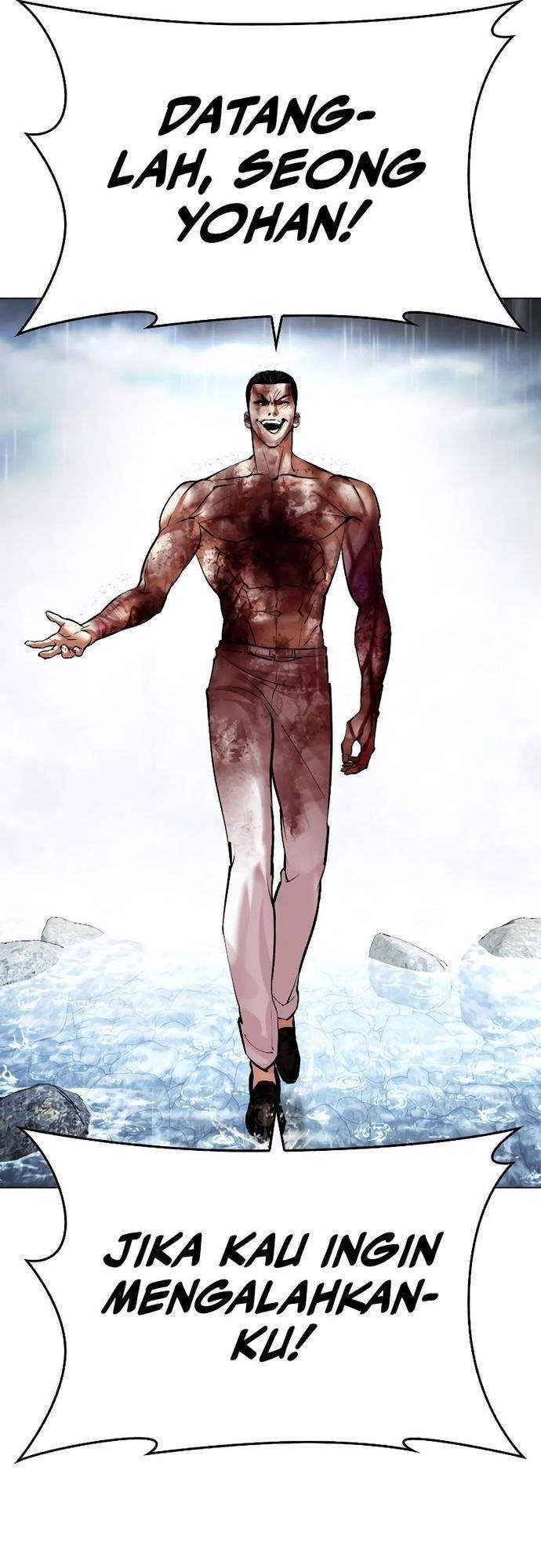 Lookism Chapter 511 Gambar 21