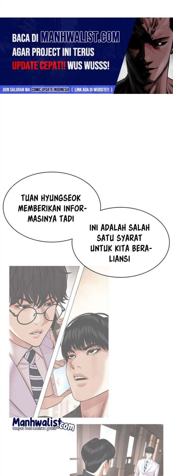 Lookism Chapter 512 Gambar 33