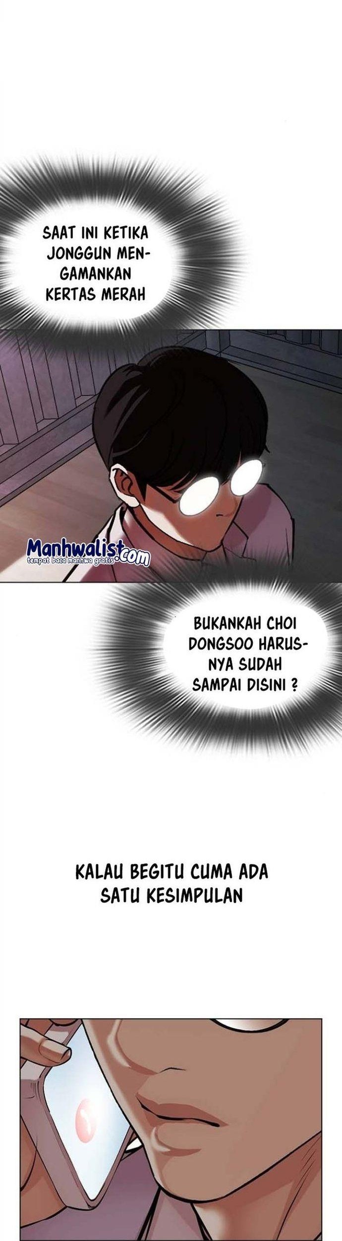 Lookism Chapter 512 Gambar 50