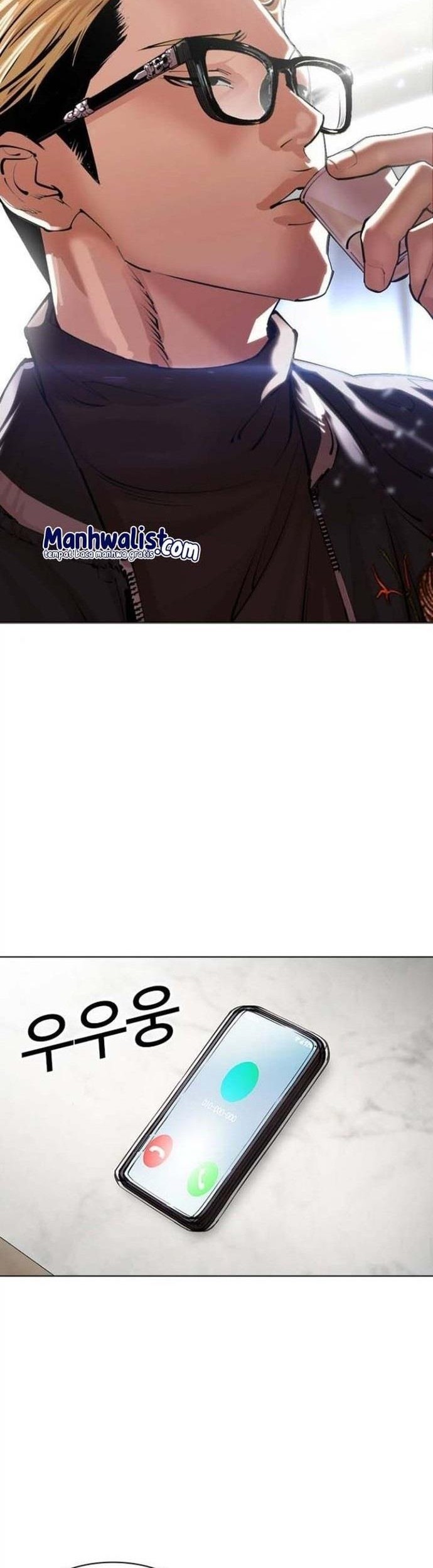 Baca  Lookism Chapter 512 Gambar 2