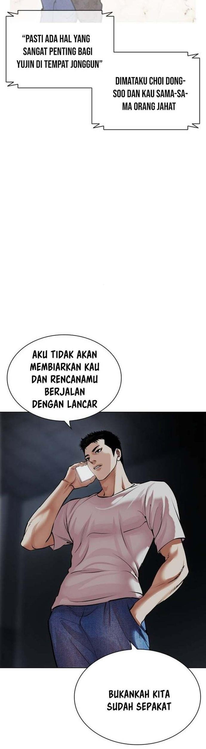 Lookism Chapter 512 Gambar 58