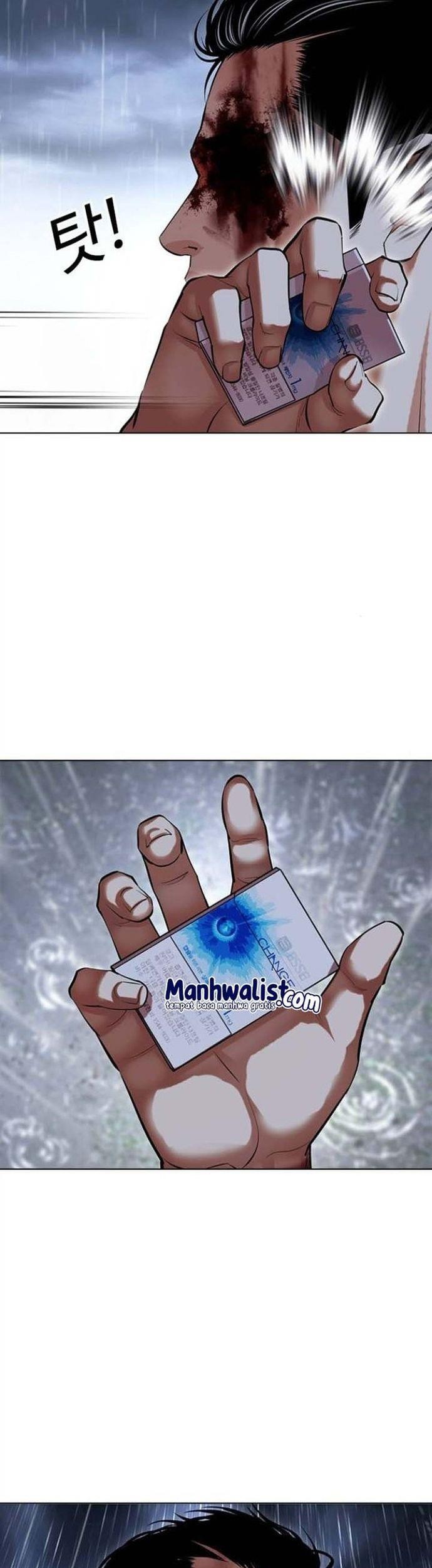 Lookism Chapter 512 Gambar 85