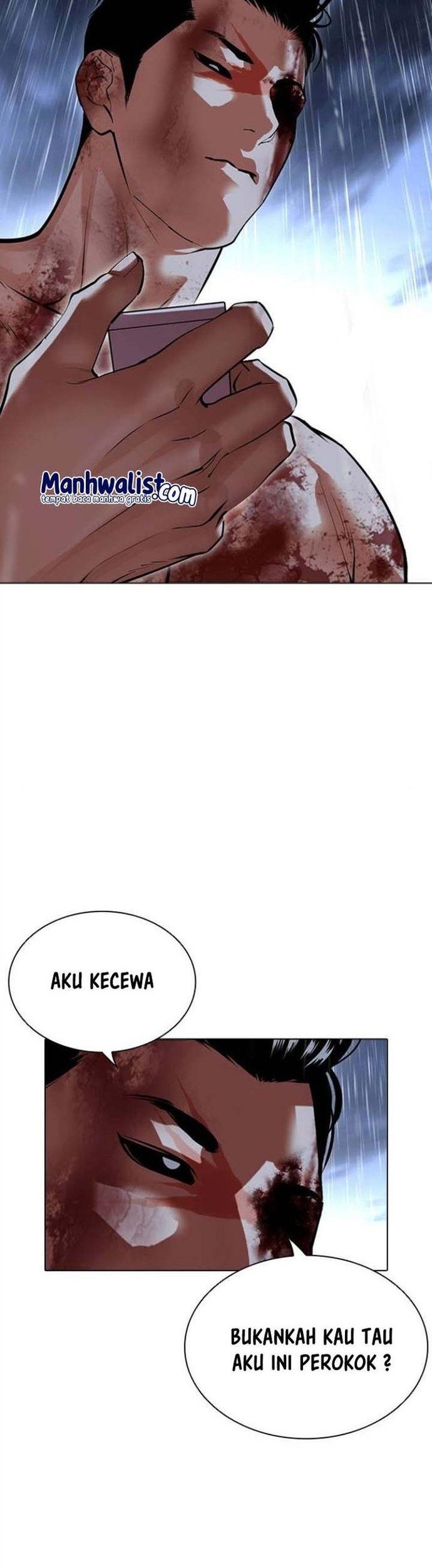 Lookism Chapter 512 Gambar 86