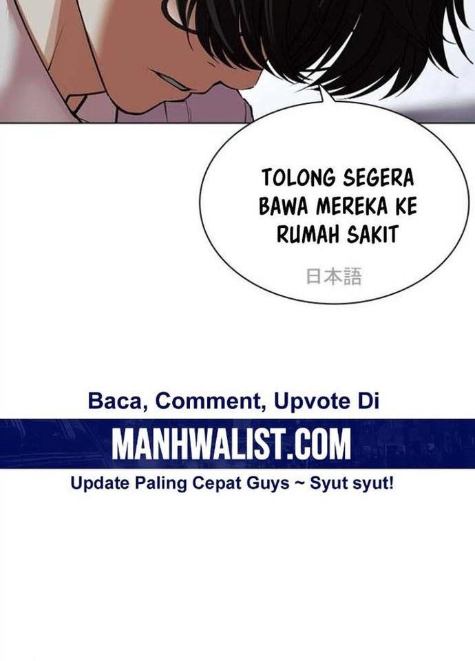 Lookism Chapter 512 Gambar 21