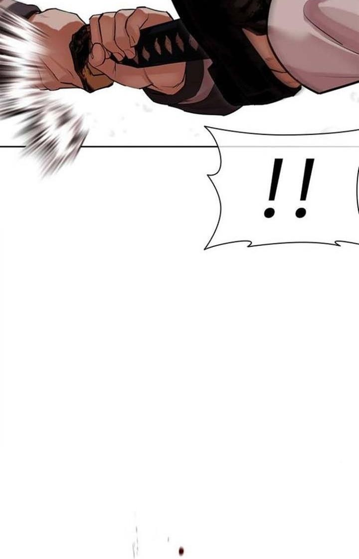 Lookism Chapter 513 Gambar 48