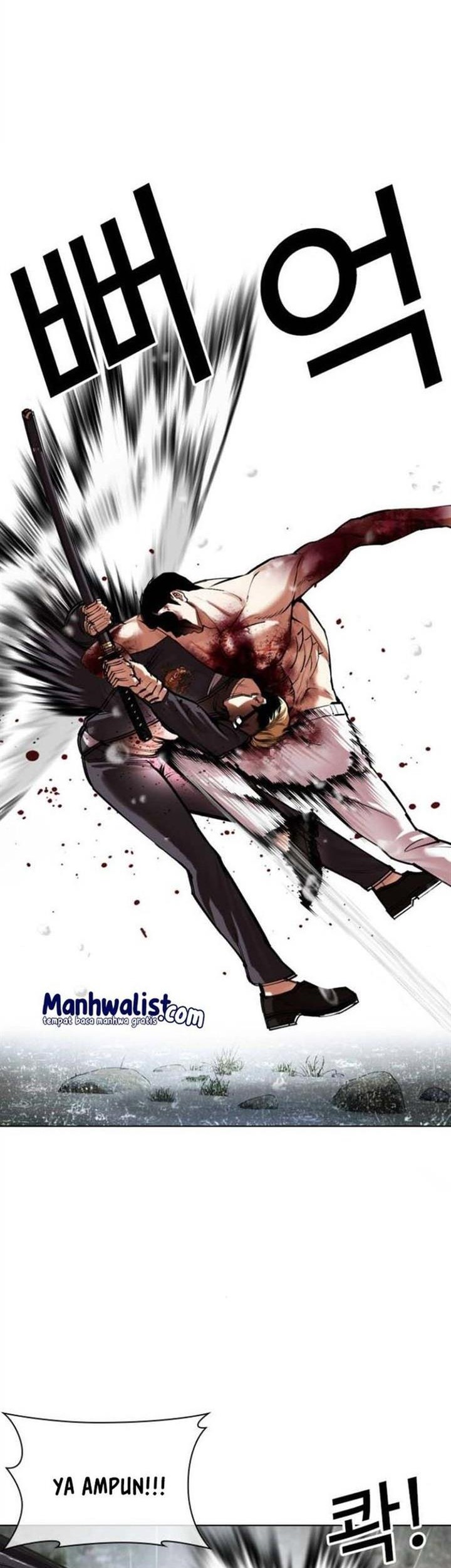 Lookism Chapter 513 Gambar 53