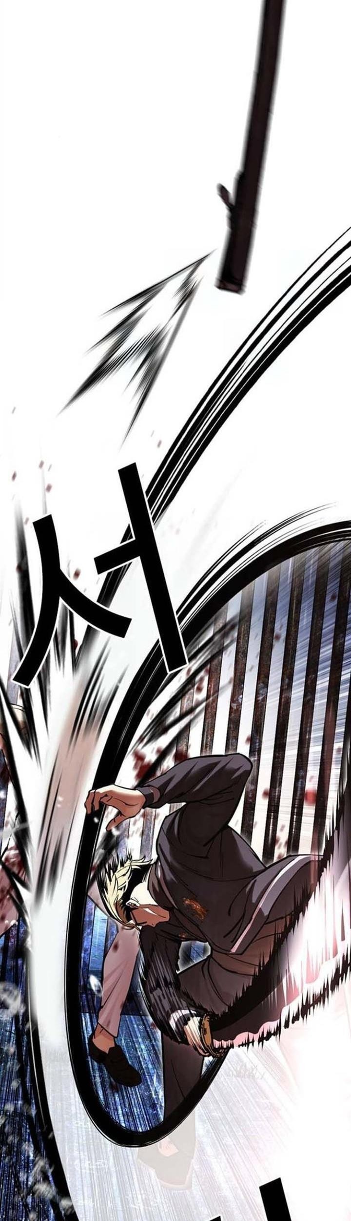 Lookism Chapter 513 Gambar 63