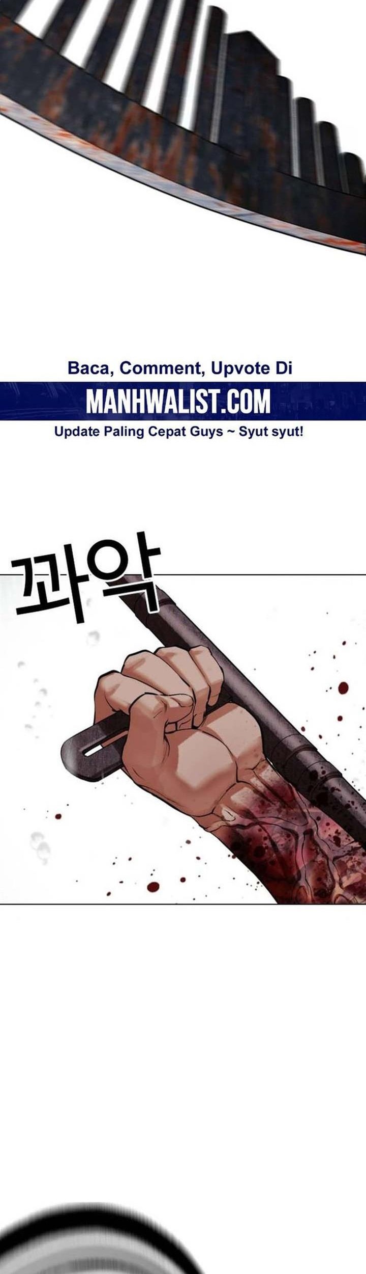 Lookism Chapter 513 Gambar 70