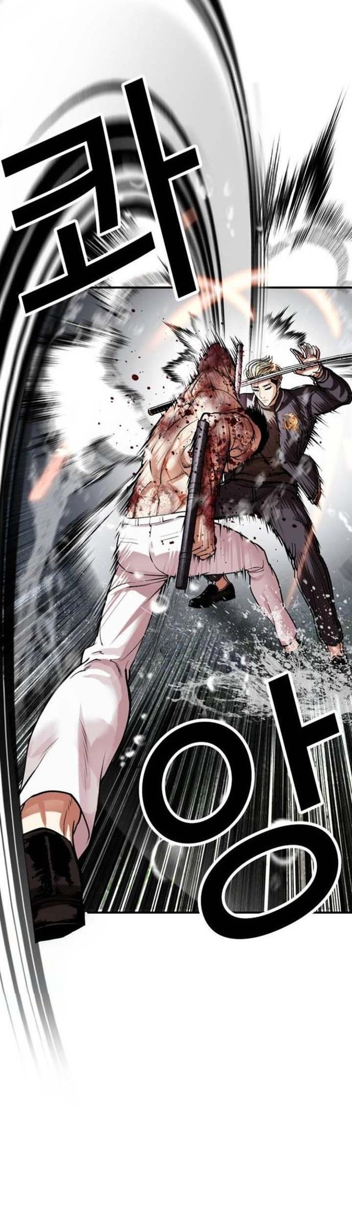 Lookism Chapter 513 Gambar 72