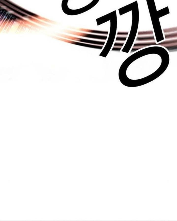 Lookism Chapter 513 Gambar 77