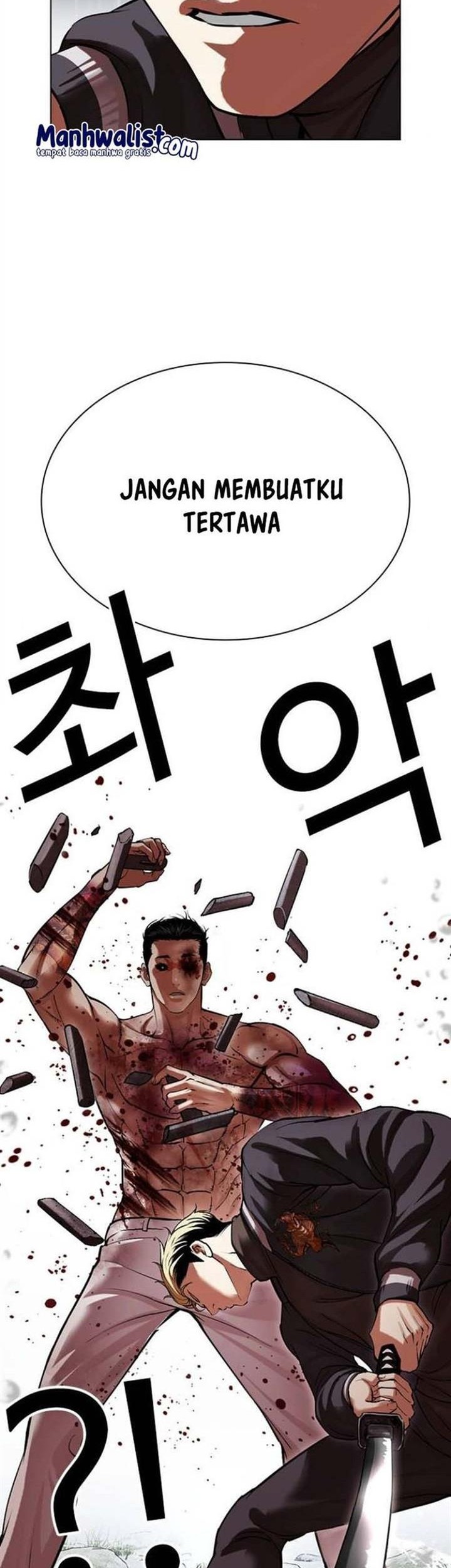 Lookism Chapter 513 Gambar 79