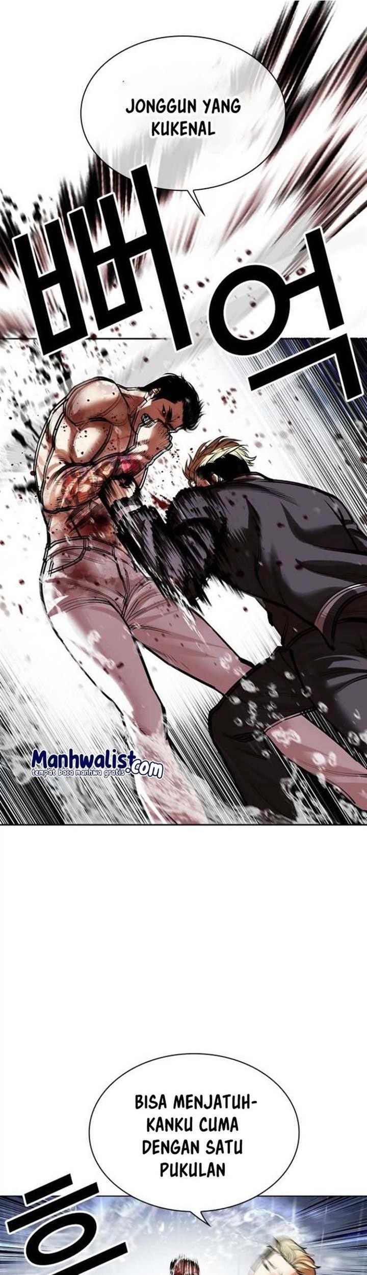 Lookism Chapter 513 Gambar 99