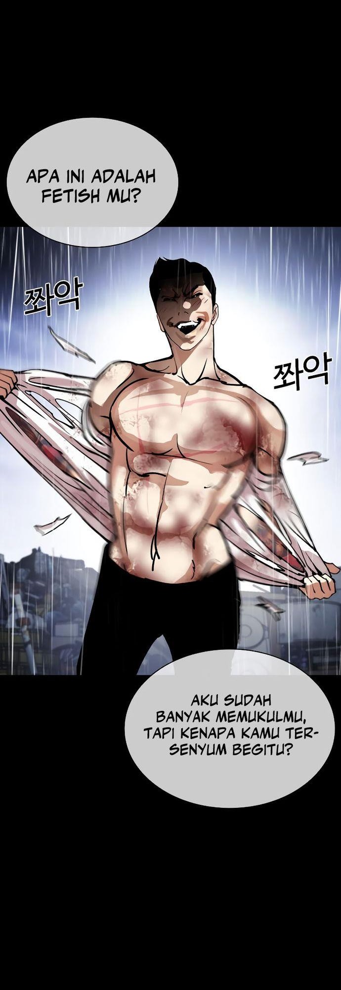 Lookism Chapter 514 Gambar 33