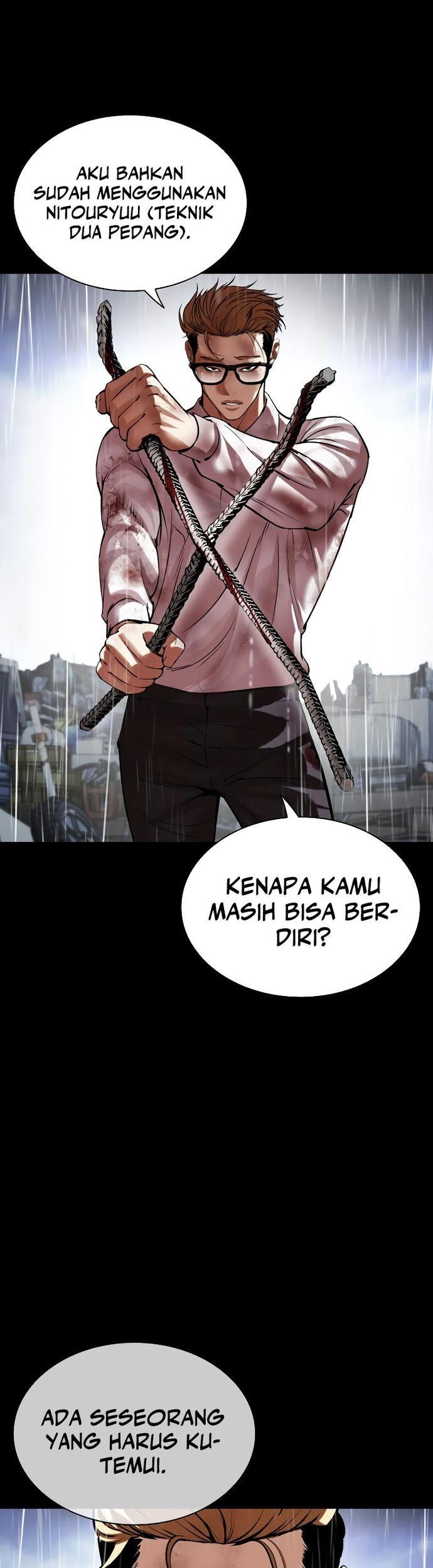 Lookism Chapter 514 Gambar 34