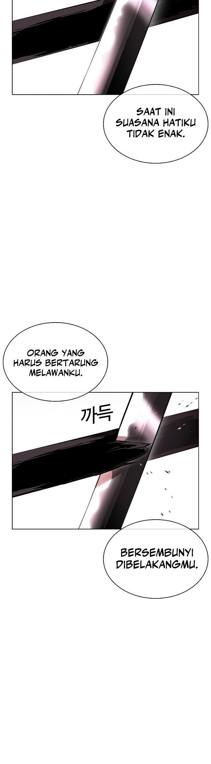 Lookism Chapter 514 Gambar 38