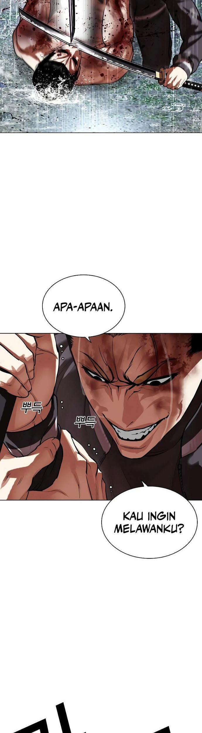 Lookism Chapter 514 Gambar 56