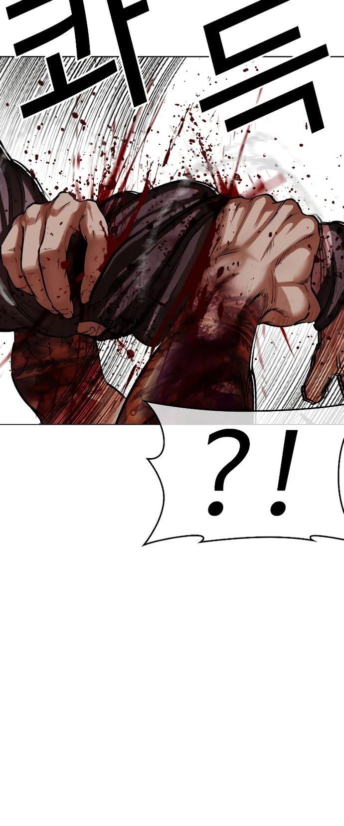 Lookism Chapter 514 Gambar 57