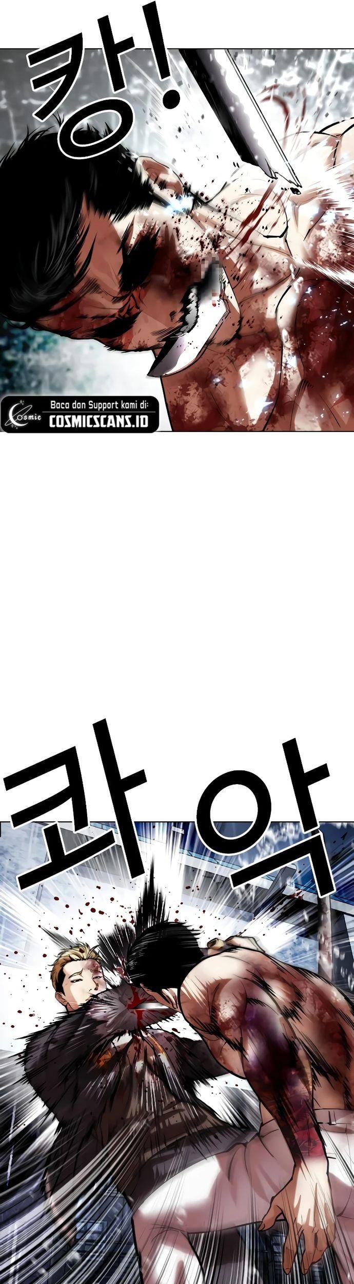 Lookism Chapter 514 Gambar 58