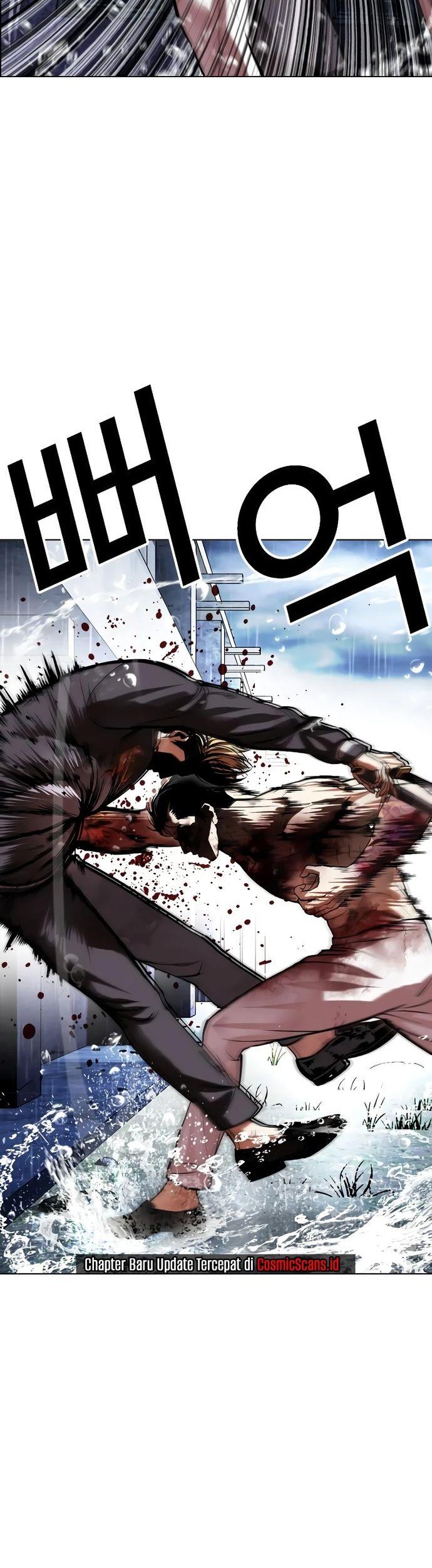 Lookism Chapter 514 Gambar 59