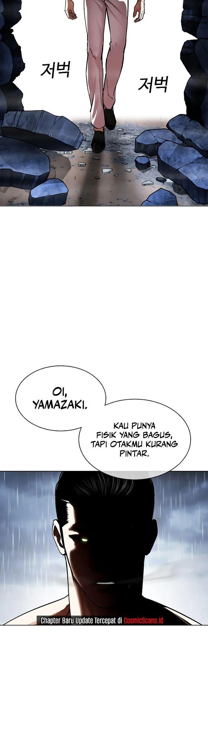 Lookism Chapter 514 Gambar 62
