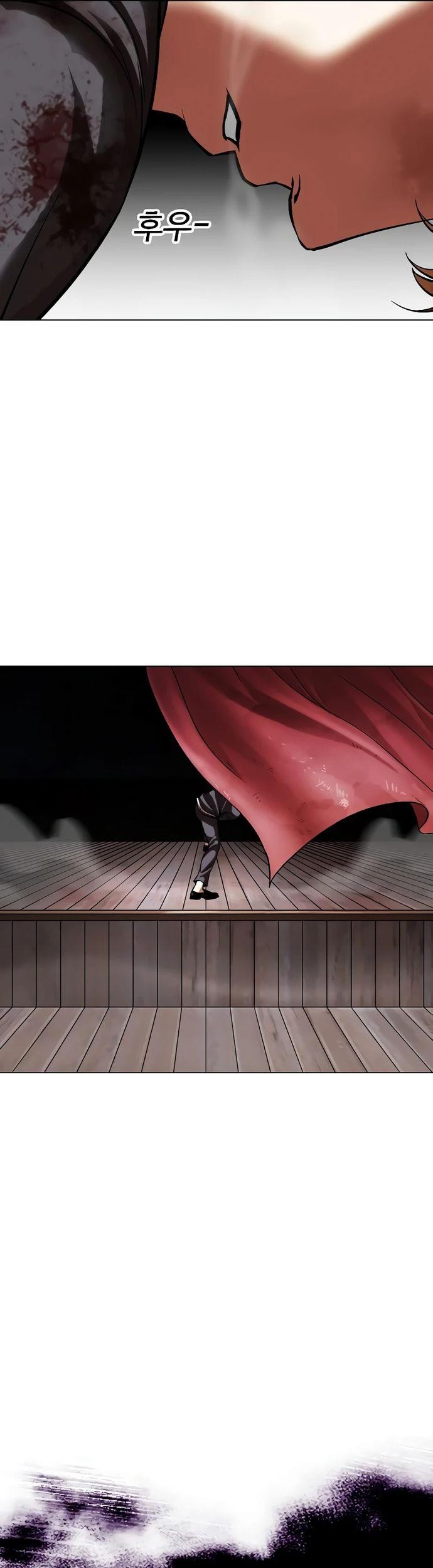 Lookism Chapter 514 Gambar 64