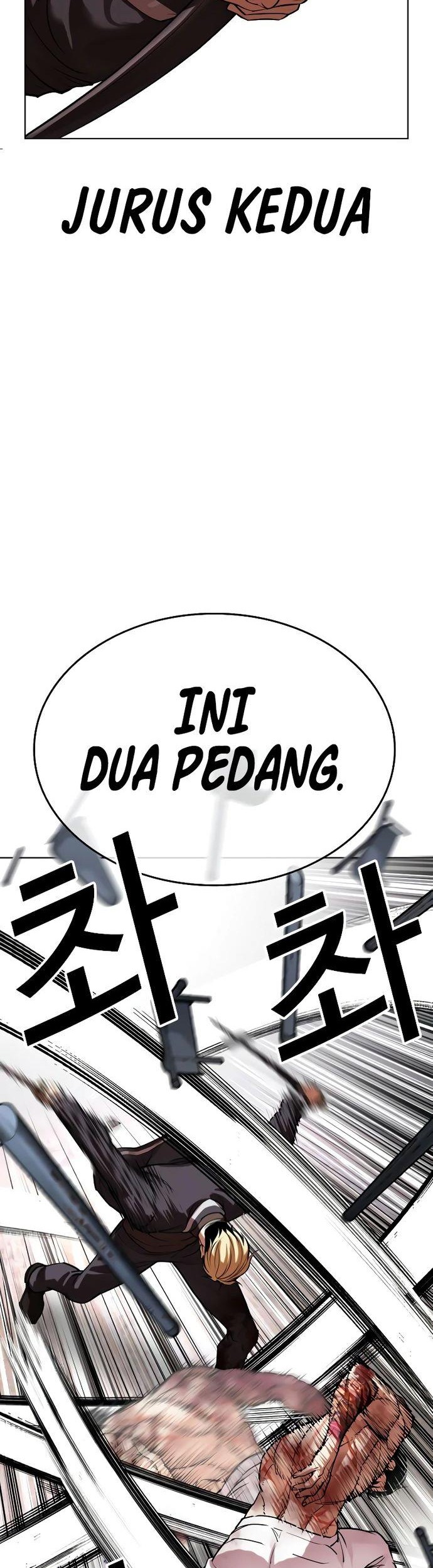 Lookism Chapter 514 Gambar 71