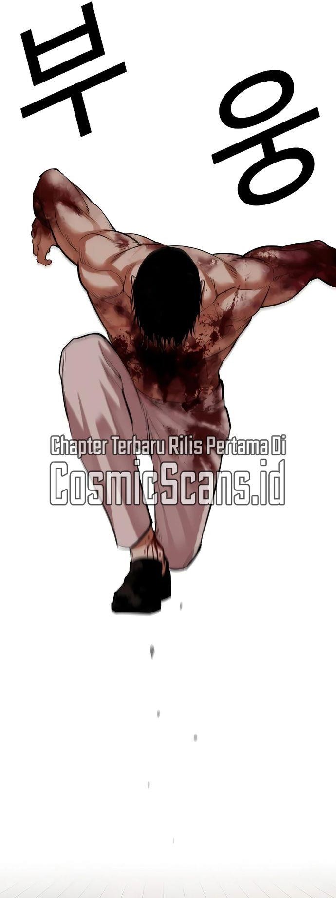 Lookism Chapter 514 Gambar 84