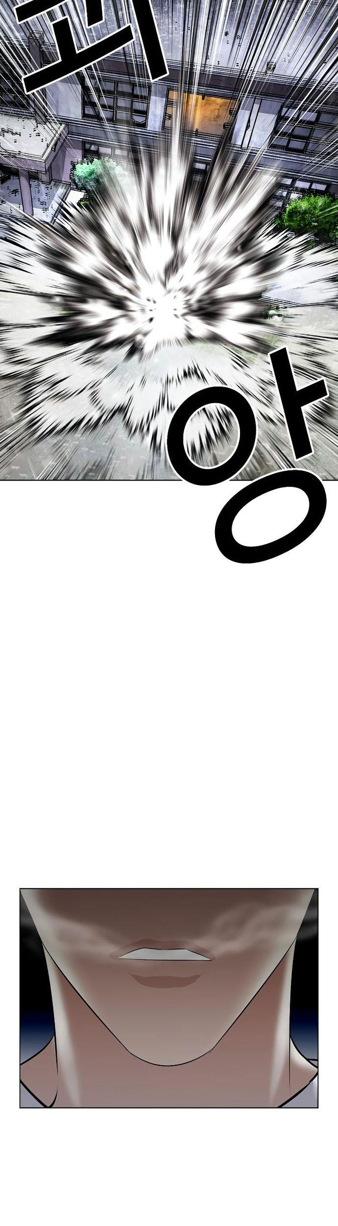 Lookism Chapter 514 Gambar 5